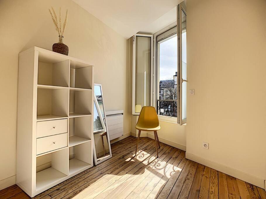 Apartment L'abbat-jour Le Beryl • Plein Sud • Thermes *